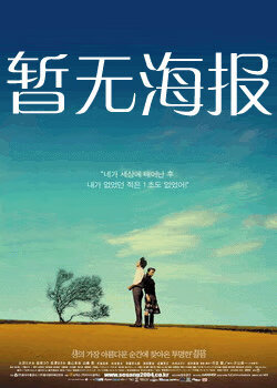 jmcmic2官方正版下载